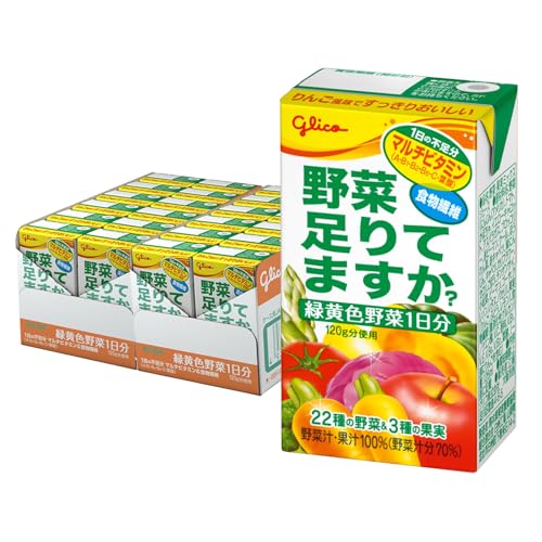 野菜足りてますか? 125ml×24本 紙パック 常温保存可能 マルチビタミン 食物繊維